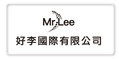 好李國際Logo